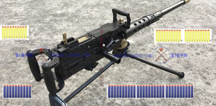 勃朗宁M2玩具软蛋枪可发射软弹道具重机枪手动电动连发双模式锂电