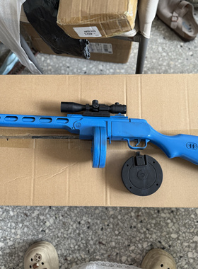 苏联波波沙冲锋枪二战zui强ppsh41儿童玩具模型道具cos摆件