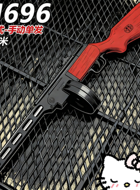 苏联波波沙冲锋枪二战zui强ppsh41儿童玩具模型道具cos摆件