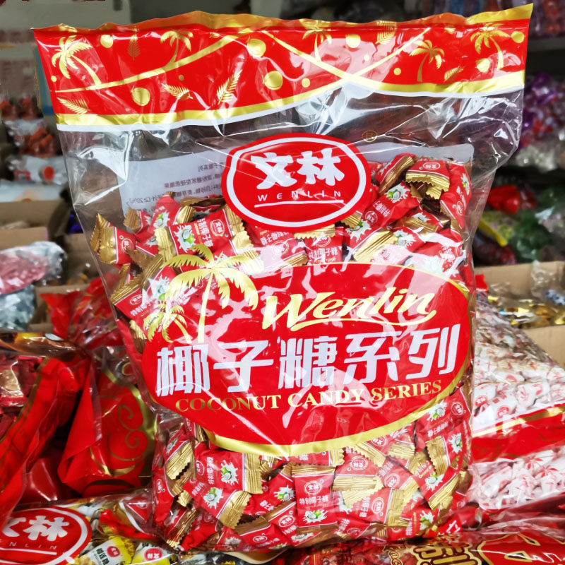 椰子糖系列5斤装/袋婚糖结婚双喜婚礼喜糖果老式零食大礼包多口味