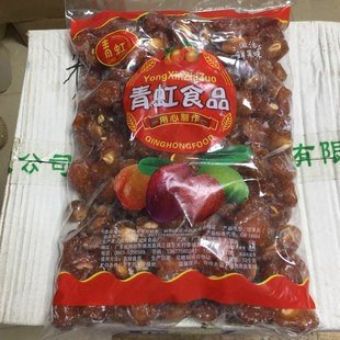 半边梅5斤/袋半梅干话梅干酸甜爽口果脯蜜饯办公室零食包邮