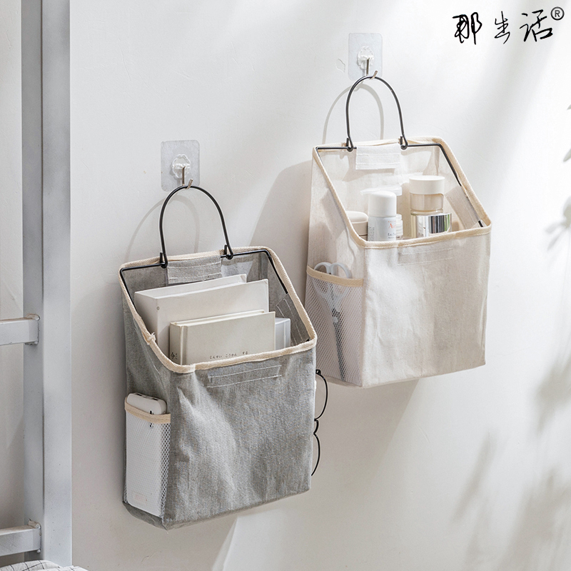 那生活棉麻挂篮寝室收纳