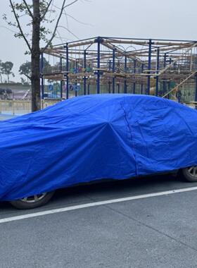 适合宝马7系5系CT6奥迪A8L红旗H7H9奔驰S210D牛津布防晒车衣车罩