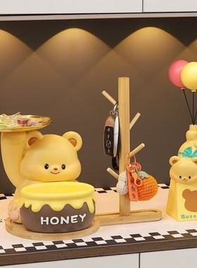 可爱小熊入户进门口钥匙收纳玄关摆件客厅家居鞋柜新房装饰品礼物