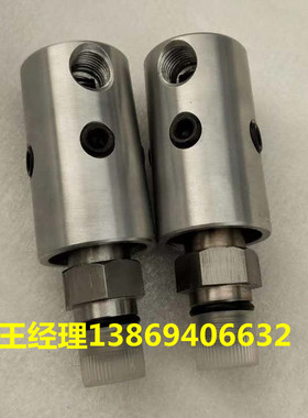 rotoflux意大利A10-1772-05L A10-1371-82L QS20-1300-07R-800