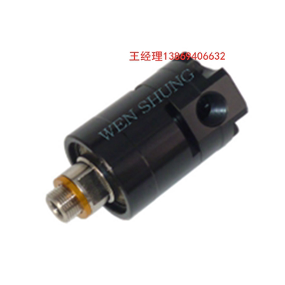 R038 R012 R034 R100 R114 R112 R200L/H 精诚开发国际旋转接头