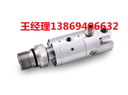 D08-1210-33L rotoflux 旋转接头