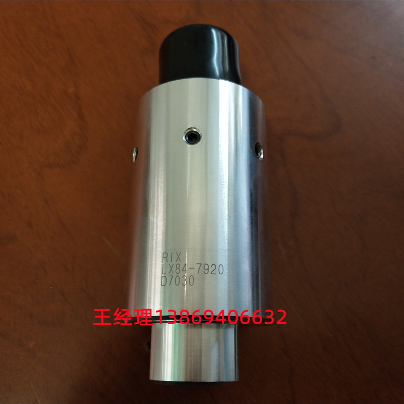 日本RIX ROCKY LX84-7920 小巨人 马扎克机床专用高速旋转接头