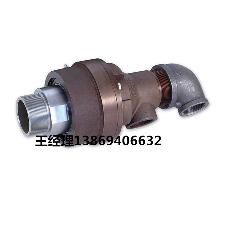 Deublin 高压蒸汽旋转接头857-002-188 857-000-119 857-002-132