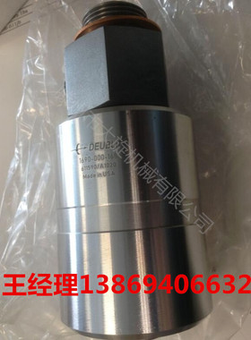 DEUBLIN 1690-000-168 1690-000-169 杜博林旋转接头 rotaryunion