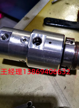 OTT-JAKOB 95.103.020.1.2 工件夹具旋转接头 Spanntechnik