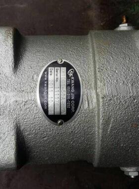 KR3205-80A-50A韩国光珍KJC旋转接头KR3705-80A-50A(议价）