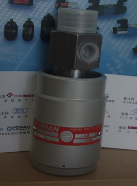 rotary joint GHR-114-2U GHR-112-2U意大利TURIAN旋转接头