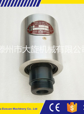 TALCO高速旋转接头6900系液压传动接头深孔钻旋转接头（议价）