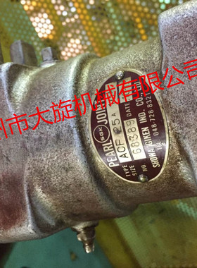 日本SGK Pearl Joint 旋转接头ACF25A-10A 15A 6A ACFWY2.65A32A