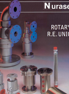 FILTON ROTARR菲尔顿接头RE/RS17196/17197/16657/16659/16661/3