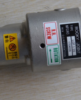 日本 RIX ROCKY JOINT LCP-1 1/2S LCP-3/4S 印刷机用旋转接头