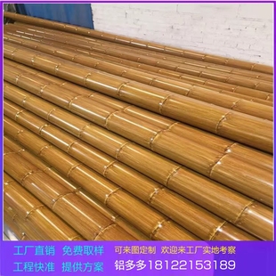 铝管外墙空心铝合金木纹铝圆管走廊烤漆圆管仿竹纹管装饰护栏竹管