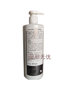 诚美进口修复保湿水院装