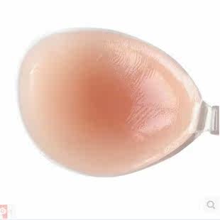 Soutien-gorge discret jeunes femmes ux011 - Ref 784180 Image 3