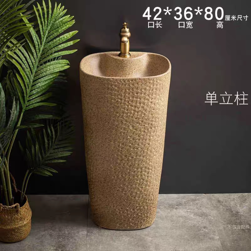 中式复古陶瓷立式洗脸盆客栈庭院户外阳台立柱盆一体落地式洗手盆