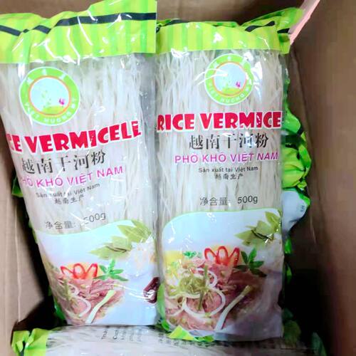 越南进口干河粉pho牛肉河粉phở汤粉西贡河内干粉扁粉 500g包邮