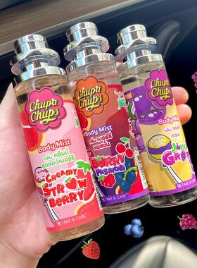 泰国珍宝珠香水留香草莓青苹果葡萄哈密瓜