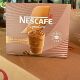 越南原装 NESCAFE雀巢阿拉比卡罗布斯塔二三合一速溶咖啡提神防困