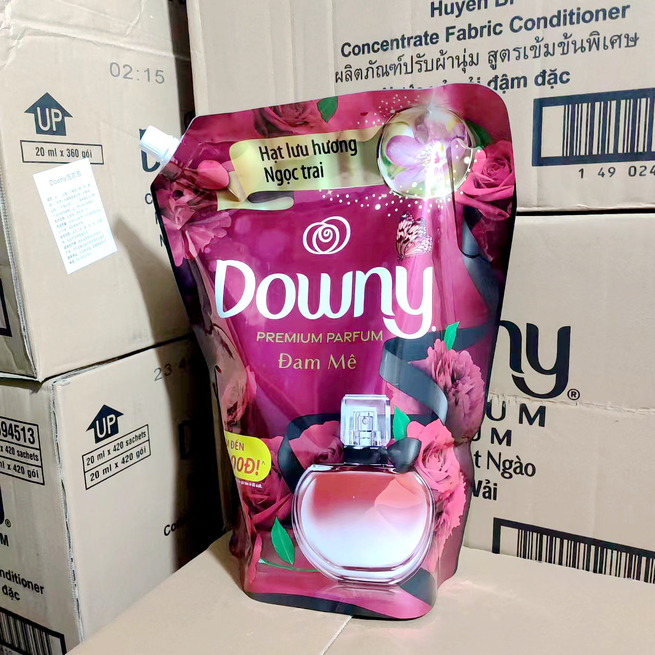 越南进口当妮Downy衣物柔顺护理剂 郁金香水味持久香2.5L 袋装