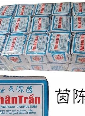 越南特产 茵陈茶30包装  Che Nhan Tran 凉茶冲饮佳品 咖啡厅配用
