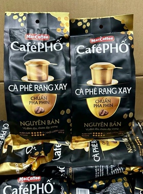 越南MacC offee Cafe PHO加浓咖啡粉苦咖啡滴漏咖啡450g