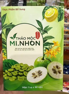 越南原装正品giam can gia truyen tien hanh giam gap 5lan hang