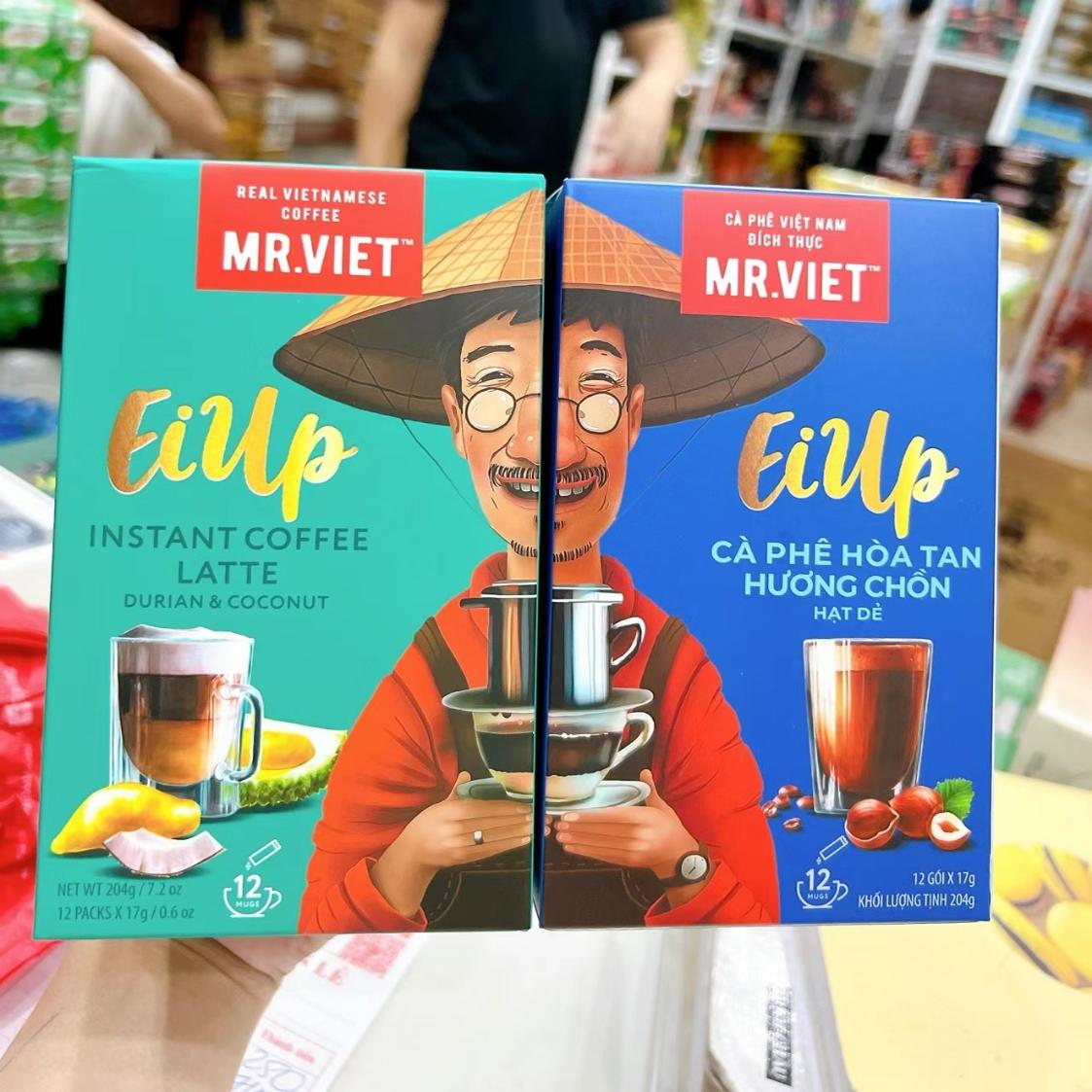 越南椰子榴莲拿铁榛子味猫屎三合一速溶咖啡提神饮品