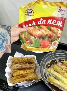 越南风味春卷皮Banh da nem 薄米皮米纸22厘米200g包玫瑰薄米皮