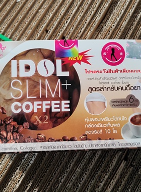 代购泰国idol ca phe giam can 10 goi loai xin chinh hang