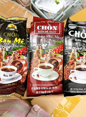 越南CHON原装进口滴漏猫屎咖啡粉提神手冲非速溶500g