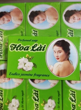 越南茉莉花hoa香味原装进口持久留香100lai保湿沐浴香皂