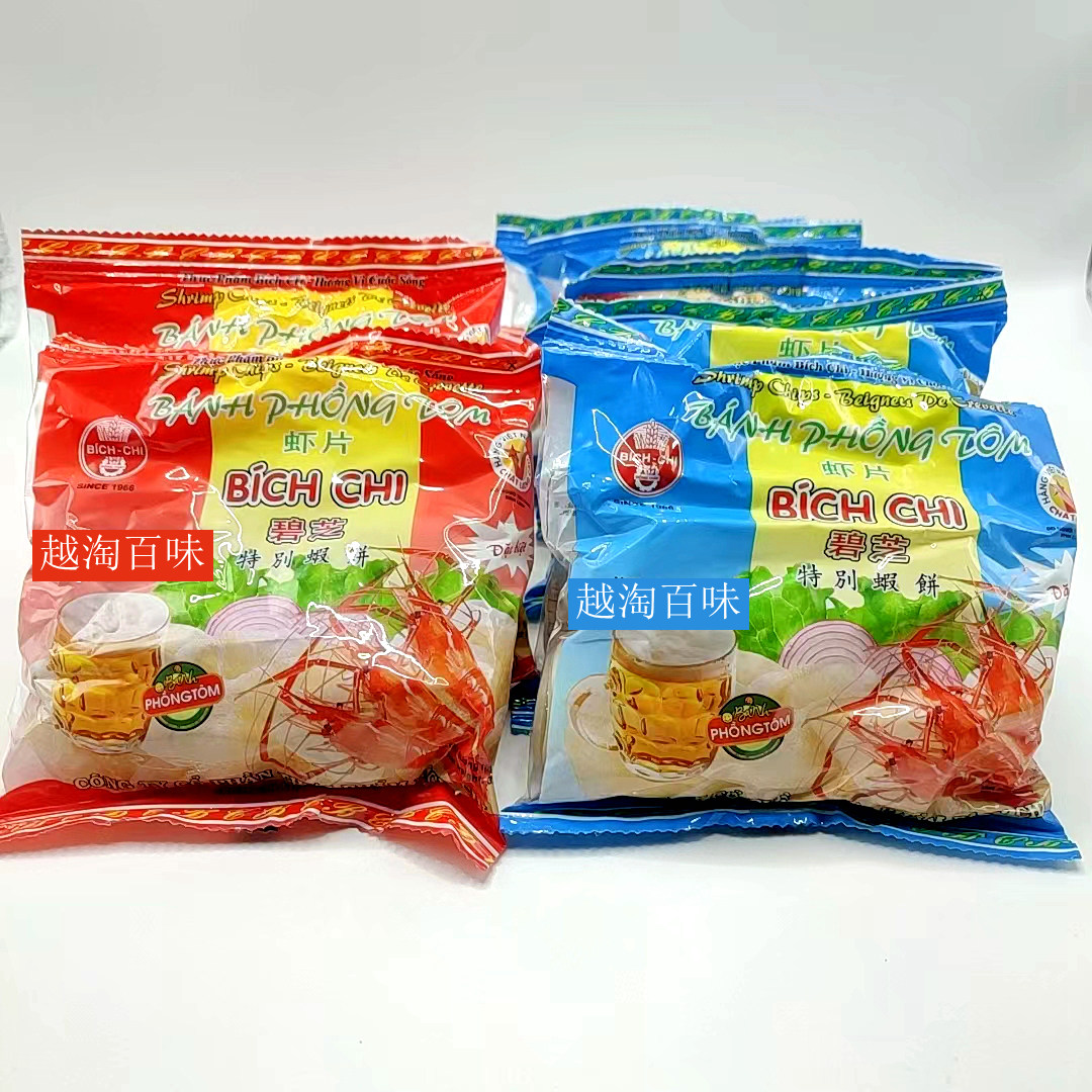 越南进口碧芝虾片  100g袋装生虾片印尼膨化食品怀旧过年油炸虾片
