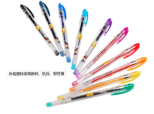 晨光米菲全针管 中性笔MF2007 笔0.38mm 多色