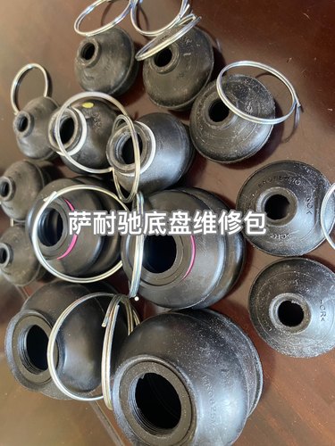 适配大众新捷达昕锐晶锐昕动劲取新POLO下摆臂球头防尘套修理包