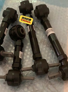 适用三菱东南菱帅菱悦V3V5V6蓝瑟后轮外倾角可调整调节拉杆吃胎