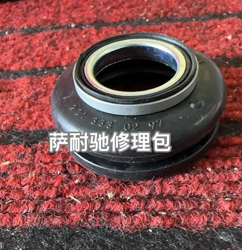 适用于奔驰S级W222 S320LS350L S400L下摆臂胶套球头防尘套维修包