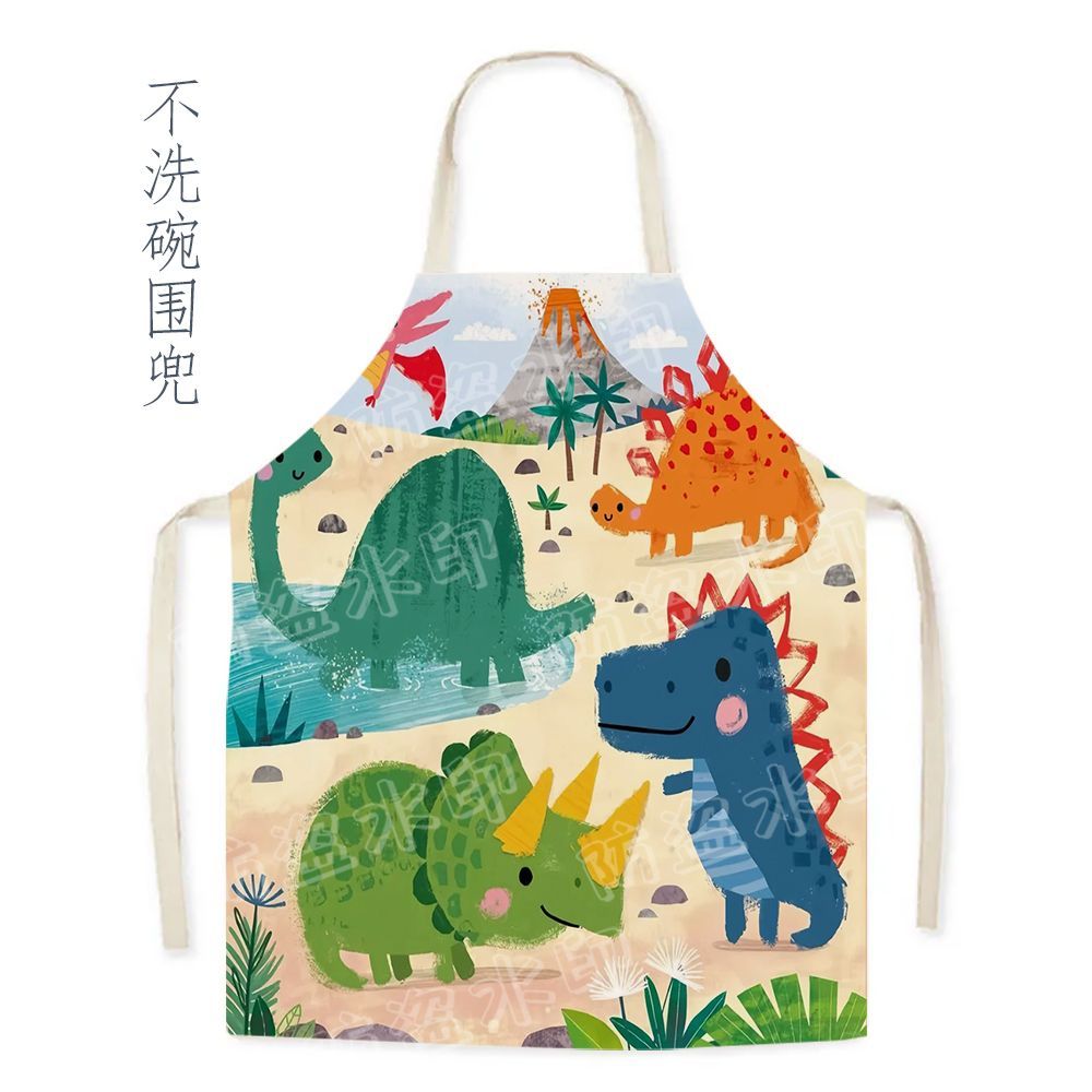 小恐龙插画围裙防污男女家用情侣厨房做饭亲子围裙儿童工作服