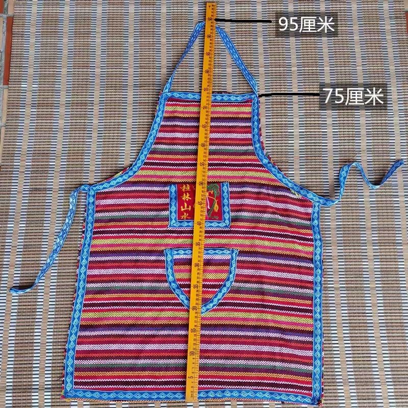 广西壮族手工艺壮锦布围裙 桂林旅游纪念品 瑶族民族手工织布围裙