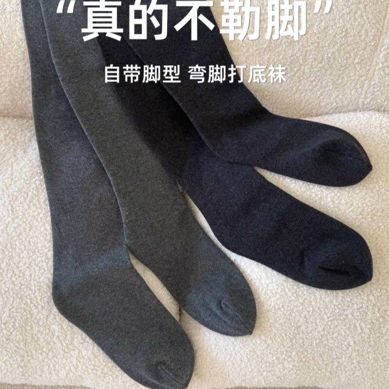 秋冬保暖加厚加绒带袜型脚跟不顶脚棉质竖条连裤袜灰色打底裤袜子