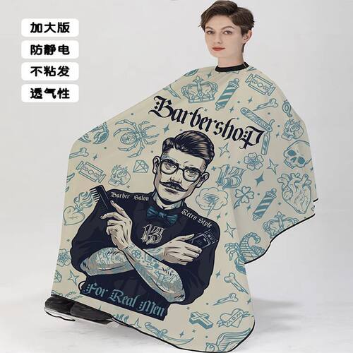 美式barbershop围布男士油头理发店专用围布防静电不粘发围单围裙