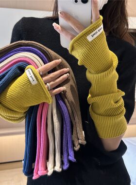 美拉德色系半袖手臂套女洋气2025新款秋冬堆堆袖套针织少女ins风