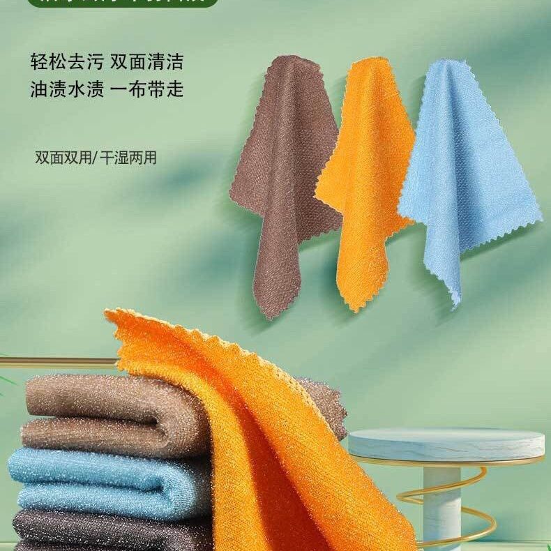 钢丝抹布厨房专用毛巾不沾油洗碗布家用鱼鳞擦桌子清洁不掉毛吸水