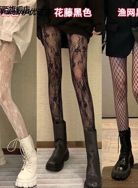 ita镂空蕾丝网袜打底裤袜日系罗莉塔复古花藤白色黑丝袜子女