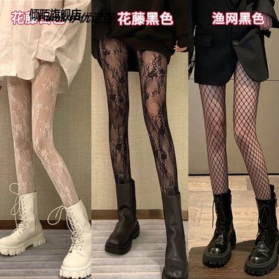 ita镂空蕾丝网袜打底裤袜日系罗莉塔复古花藤白色黑丝袜子女